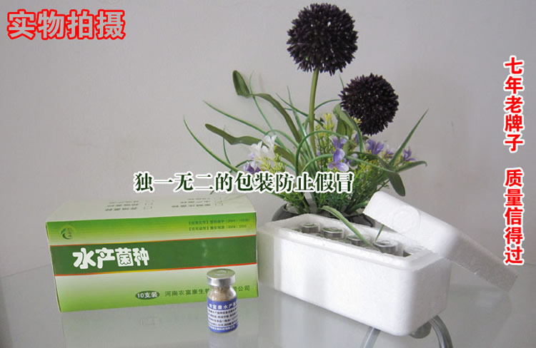 �r(n��ng)����ˮ�a(ch��n)���N