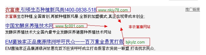 ���r(n��ng)�����W(w��ng)վ