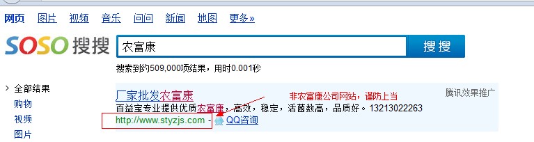 ���挚EM��ð���r(n��ng)������˾�����⸂���͑�